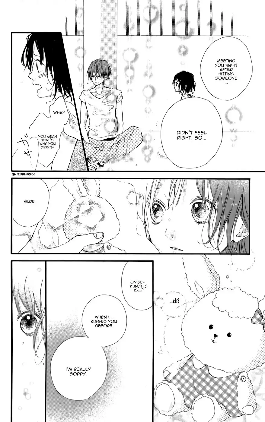 Honey (MEGURO Amu) Chapter 8 30